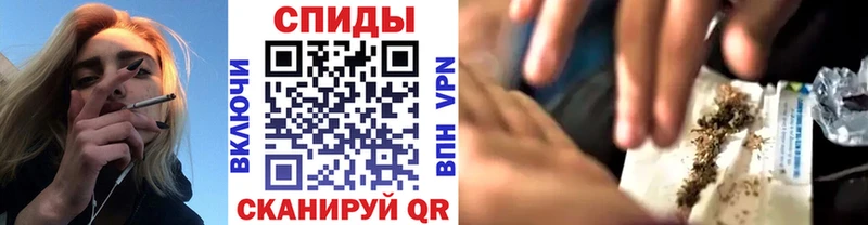 Бутират 99%  как найти закладки  Солнечногорск 
