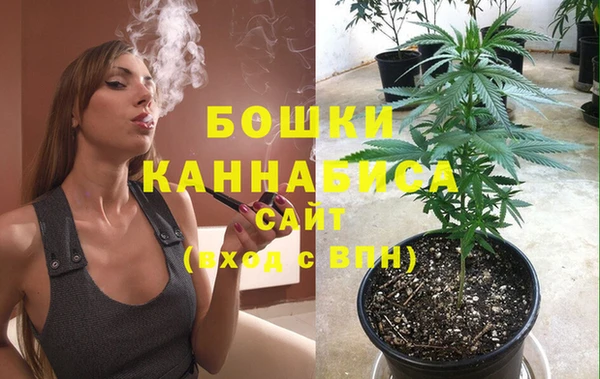 мескалин Пролетарск