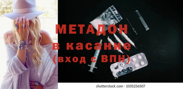 соль курить ск Протвино