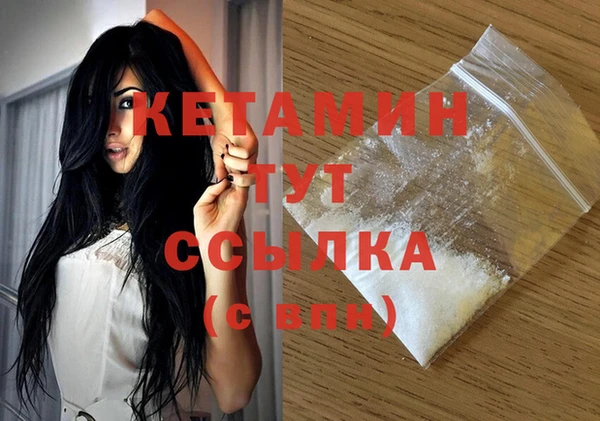 соль курить ск Протвино