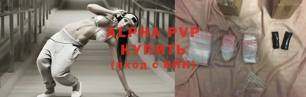 круглые Приозерск