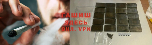 круглые Приозерск
