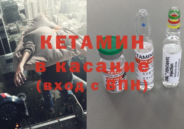 круглые Приозерск