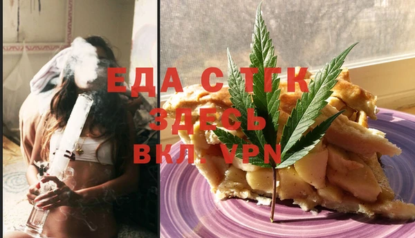 круглые Приозерск