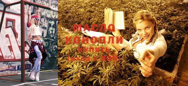 меф Кулебаки