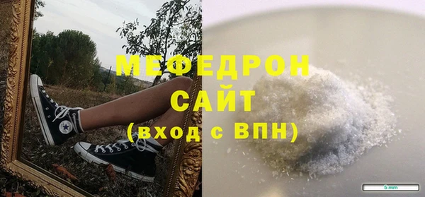 круглые Приозерск