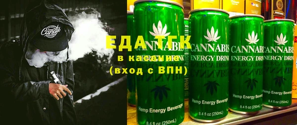 круглые Приозерск