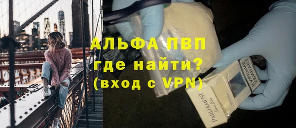 круглые Приозерск
