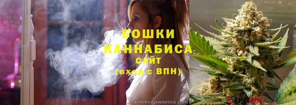 круглые Приозерск