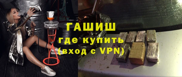 круглые Приозерск