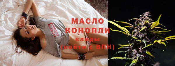круглые Приозерск