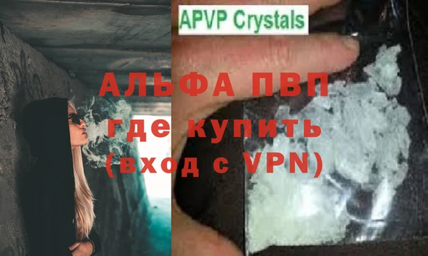 MDMA Кукмор
