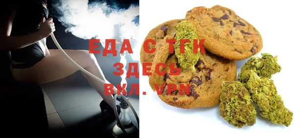 круглые Приозерск