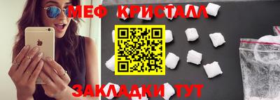 прущая мука Беслан