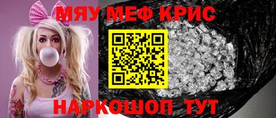 марки lsd Кимры