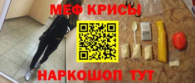 a pvp Кинель