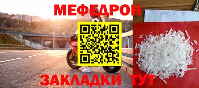 марки lsd Кимры