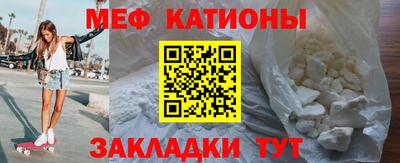 кокаин премиум Балахна