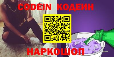 a pvp Кинель