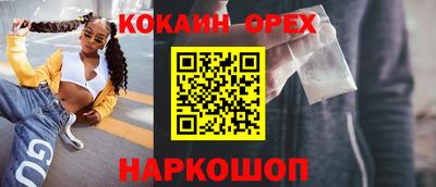 марки lsd Кимры