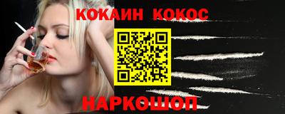 прущие крисы Кингисепп