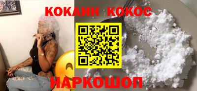марки lsd Кимры