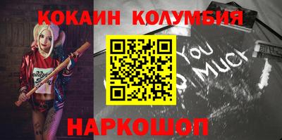 a pvp Кинель