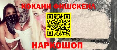 марки lsd Кимры