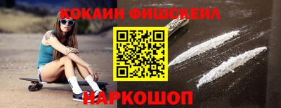a pvp Кинель