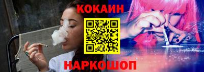марки lsd Кимры