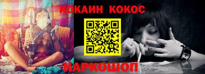 марки lsd Кимры