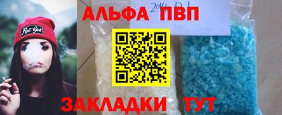 a pvp Кинель