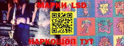 ешки Берёзовский