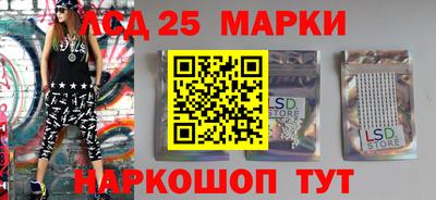 прущие крисы Кингисепп