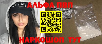 ешки Берёзовский