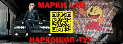 кокаин VHQ Бийск