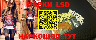 прущая мука Беслан