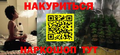 марки lsd Кимры