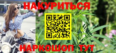 марки lsd Кимры