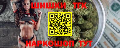 прущие крисы Кингисепп