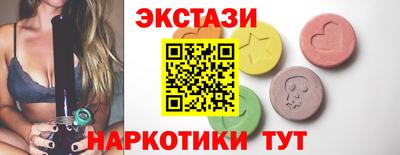 ешки Берёзовский