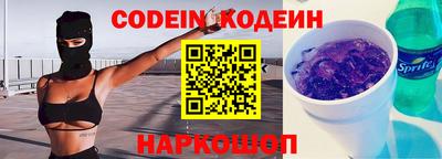 марки lsd Кимры