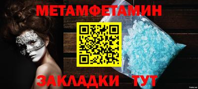 марки lsd Кимры