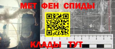марки lsd Кимры