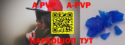 ешки Берёзовский