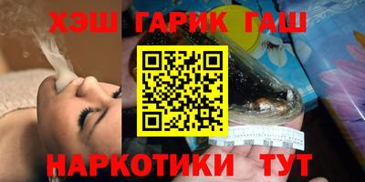 a pvp Кинель
