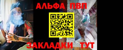 марки lsd Кимры
