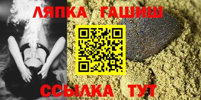 прущая мука Беслан