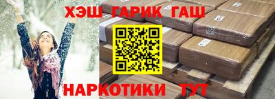 прущие крисы Кингисепп