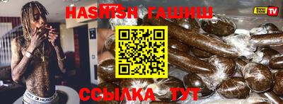 прущие крисы Кингисепп